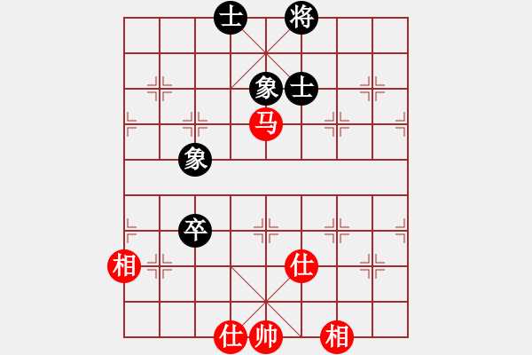 象棋棋譜圖片：tyoopyt(7弦)-和-棋實(shí)你懂得(北斗) - 步數(shù)：140 