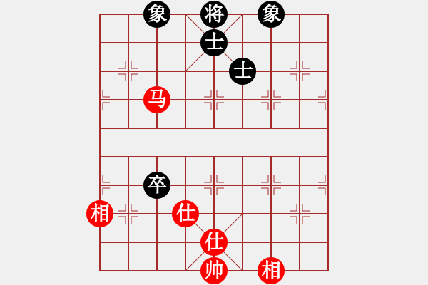 象棋棋譜圖片：tyoopyt(7弦)-和-棋實(shí)你懂得(北斗) - 步數(shù)：150 