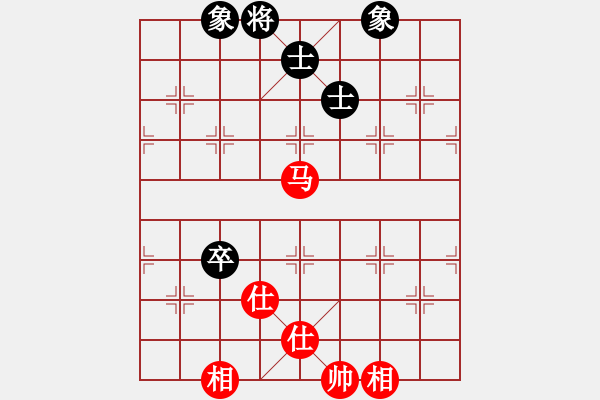 象棋棋譜圖片：tyoopyt(7弦)-和-棋實(shí)你懂得(北斗) - 步數(shù)：160 