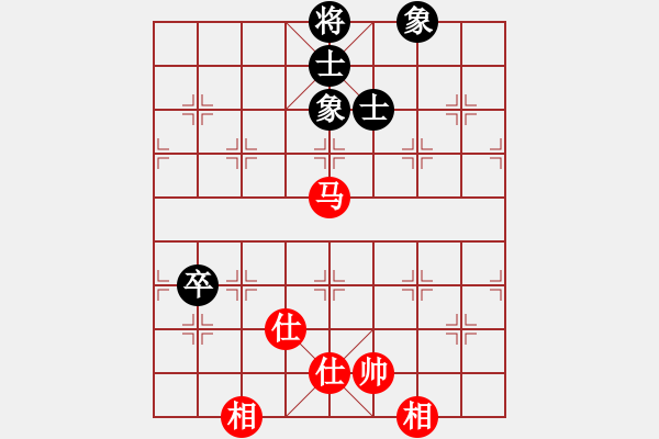 象棋棋譜圖片：tyoopyt(7弦)-和-棋實(shí)你懂得(北斗) - 步數(shù)：170 