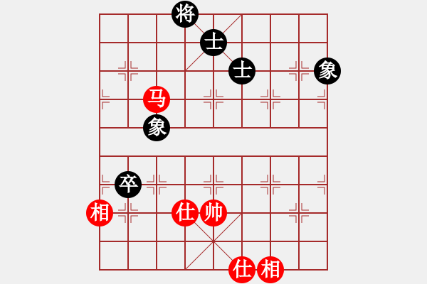 象棋棋譜圖片：tyoopyt(7弦)-和-棋實(shí)你懂得(北斗) - 步數(shù)：180 