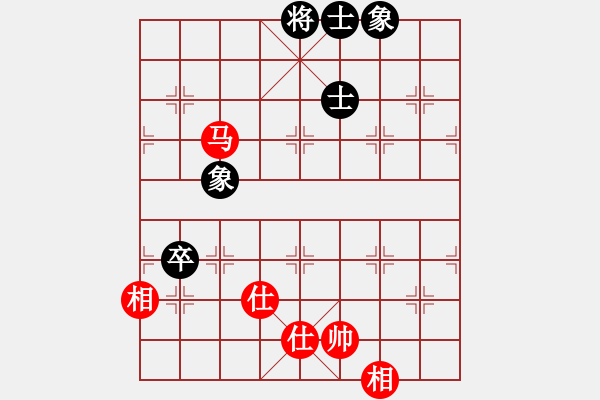 象棋棋譜圖片：tyoopyt(7弦)-和-棋實(shí)你懂得(北斗) - 步數(shù)：190 