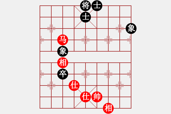 象棋棋譜圖片：tyoopyt(7弦)-和-棋實(shí)你懂得(北斗) - 步數(shù)：200 