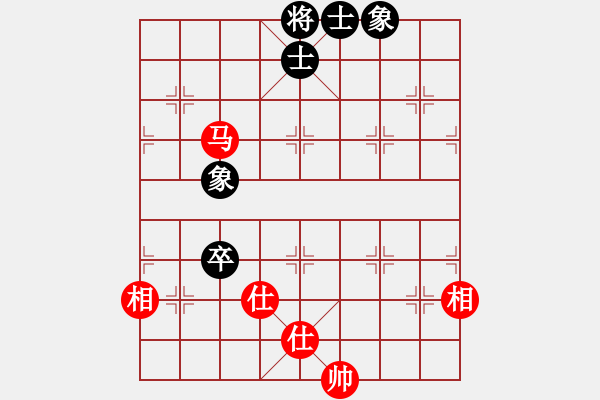 象棋棋譜圖片：tyoopyt(7弦)-和-棋實(shí)你懂得(北斗) - 步數(shù)：210 