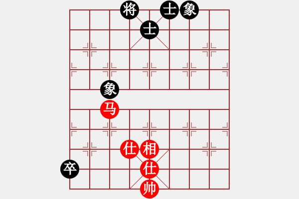 象棋棋譜圖片：tyoopyt(7弦)-和-棋實(shí)你懂得(北斗) - 步數(shù)：220 