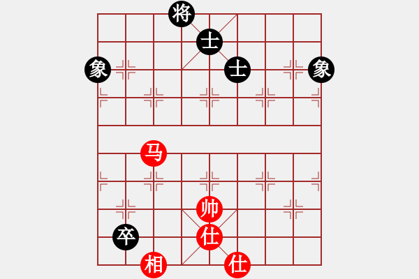 象棋棋譜圖片：tyoopyt(7弦)-和-棋實(shí)你懂得(北斗) - 步數(shù)：230 