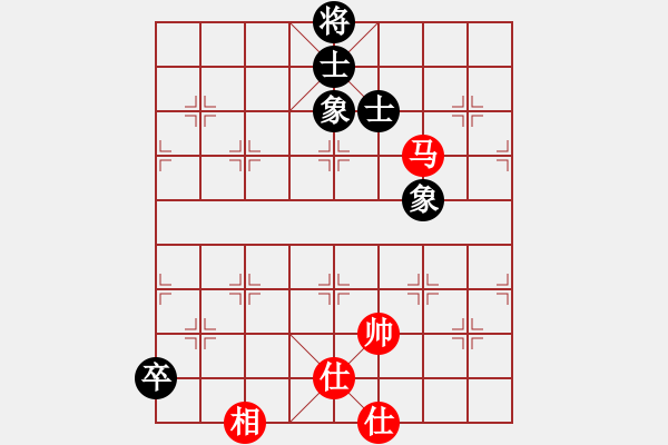 象棋棋譜圖片：tyoopyt(7弦)-和-棋實(shí)你懂得(北斗) - 步數(shù)：240 