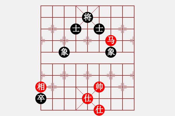 象棋棋譜圖片：tyoopyt(7弦)-和-棋實(shí)你懂得(北斗) - 步數(shù)：250 