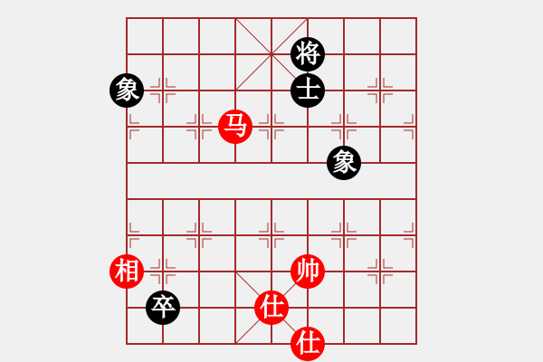 象棋棋譜圖片：tyoopyt(7弦)-和-棋實(shí)你懂得(北斗) - 步數(shù)：260 