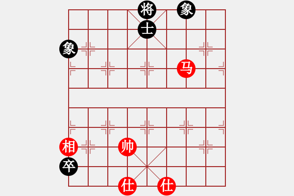 象棋棋譜圖片：tyoopyt(7弦)-和-棋實(shí)你懂得(北斗) - 步數(shù)：280 