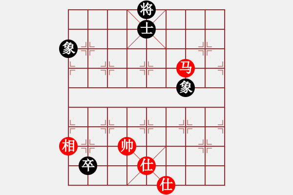 象棋棋譜圖片：tyoopyt(7弦)-和-棋實(shí)你懂得(北斗) - 步數(shù)：290 