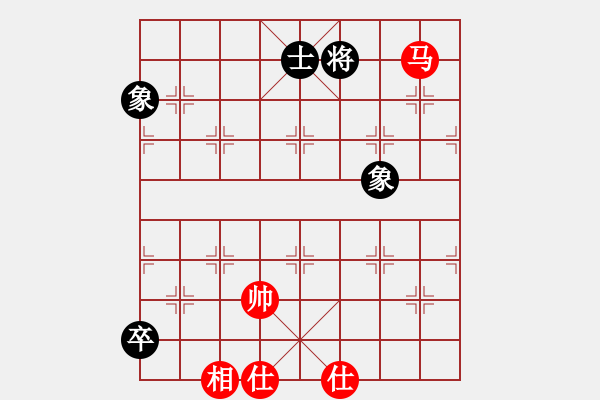 象棋棋譜圖片：tyoopyt(7弦)-和-棋實(shí)你懂得(北斗) - 步數(shù)：300 