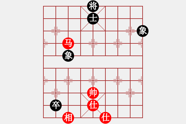 象棋棋譜圖片：tyoopyt(7弦)-和-棋實(shí)你懂得(北斗) - 步數(shù)：310 