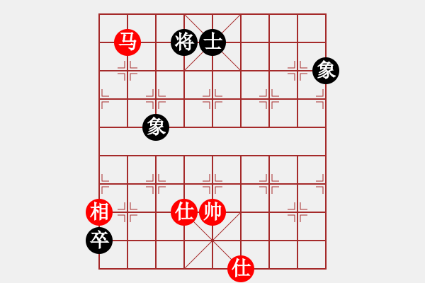 象棋棋譜圖片：tyoopyt(7弦)-和-棋實(shí)你懂得(北斗) - 步數(shù)：320 