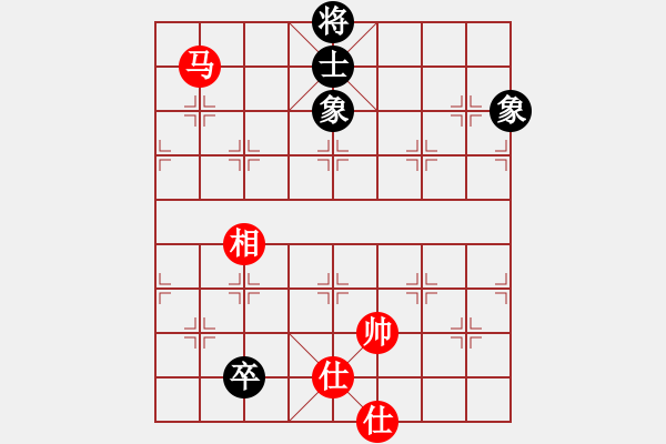 象棋棋譜圖片：tyoopyt(7弦)-和-棋實(shí)你懂得(北斗) - 步數(shù)：330 