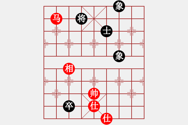 象棋棋譜圖片：tyoopyt(7弦)-和-棋實(shí)你懂得(北斗) - 步數(shù)：340 