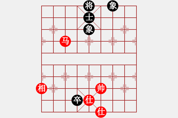 象棋棋譜圖片：tyoopyt(7弦)-和-棋實(shí)你懂得(北斗) - 步數(shù)：350 