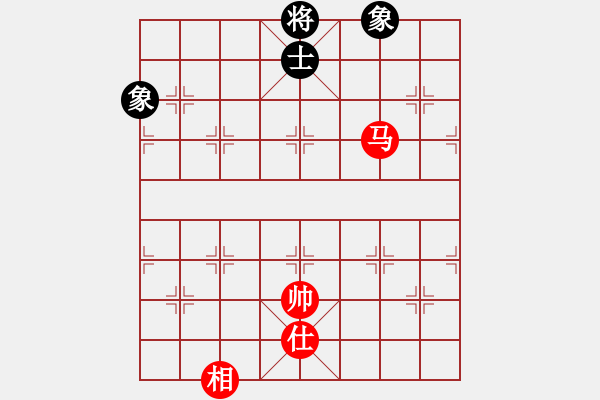 象棋棋譜圖片：tyoopyt(7弦)-和-棋實(shí)你懂得(北斗) - 步數(shù)：360 