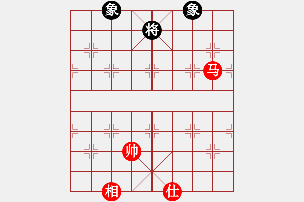 象棋棋譜圖片：tyoopyt(7弦)-和-棋實(shí)你懂得(北斗) - 步數(shù)：370 