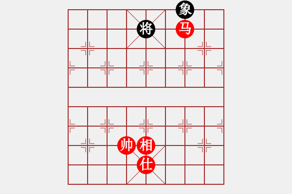 象棋棋譜圖片：tyoopyt(7弦)-和-棋實(shí)你懂得(北斗) - 步數(shù)：380 