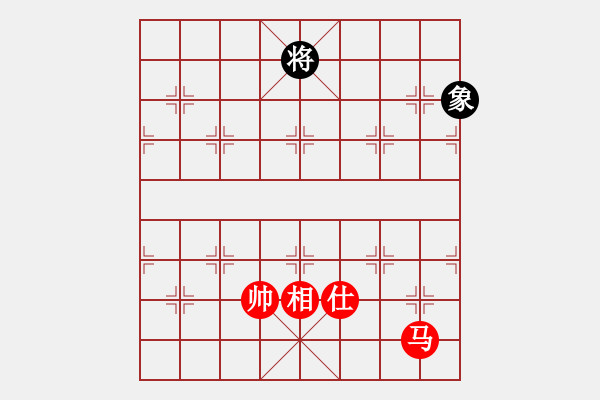 象棋棋譜圖片：tyoopyt(7弦)-和-棋實(shí)你懂得(北斗) - 步數(shù)：390 