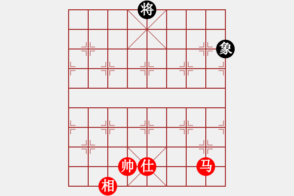 象棋棋譜圖片：tyoopyt(7弦)-和-棋實(shí)你懂得(北斗) - 步數(shù)：400 