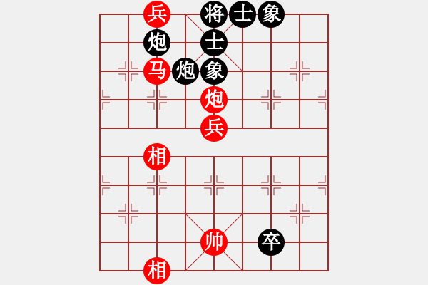 象棋棋譜圖片：鐘落潭(9級)-勝-一夜醒悟(4級) - 步數(shù)：100 