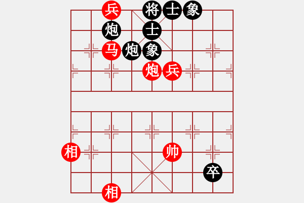 象棋棋譜圖片：鐘落潭(9級)-勝-一夜醒悟(4級) - 步數(shù)：110 