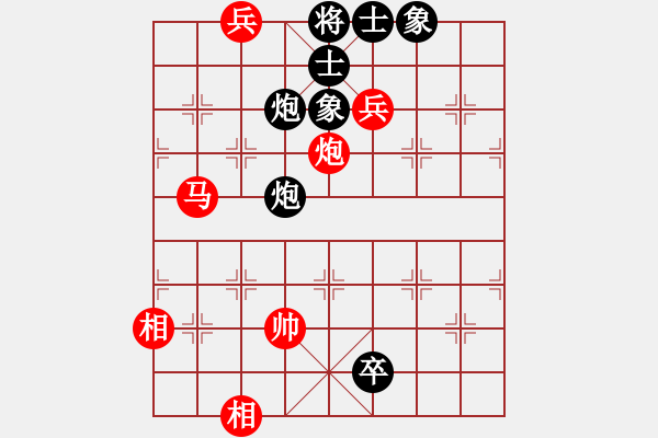 象棋棋譜圖片：鐘落潭(9級)-勝-一夜醒悟(4級) - 步數(shù)：130 