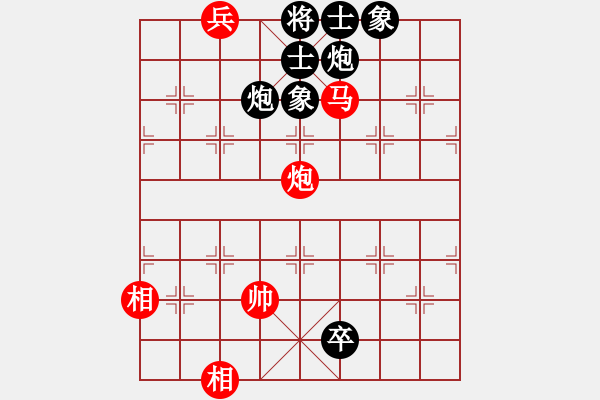 象棋棋譜圖片：鐘落潭(9級)-勝-一夜醒悟(4級) - 步數(shù)：140 