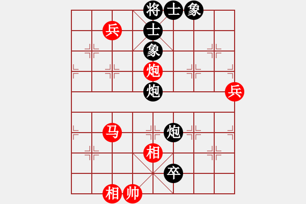 象棋棋譜圖片：鐘落潭(9級)-勝-一夜醒悟(4級) - 步數(shù)：80 