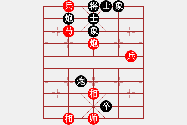 象棋棋譜圖片：鐘落潭(9級)-勝-一夜醒悟(4級) - 步數(shù)：90 