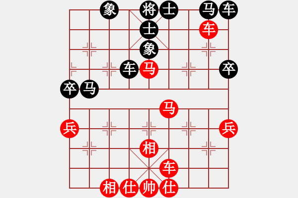 象棋棋譜圖片：對(duì)兵轉(zhuǎn)兵底炮對(duì)左中炮 紅進(jìn)兵棄空頭 chnga(6段)-勝-陰險(xiǎn)毒辣(3段) - 步數(shù)：50 