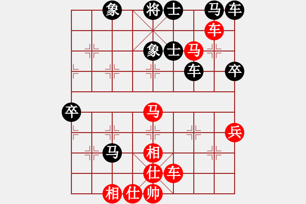 象棋棋譜圖片：對(duì)兵轉(zhuǎn)兵底炮對(duì)左中炮 紅進(jìn)兵棄空頭 chnga(6段)-勝-陰險(xiǎn)毒辣(3段) - 步數(shù)：60 