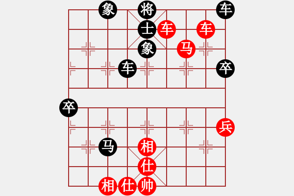 象棋棋譜圖片：對(duì)兵轉(zhuǎn)兵底炮對(duì)左中炮 紅進(jìn)兵棄空頭 chnga(6段)-勝-陰險(xiǎn)毒辣(3段) - 步數(shù)：67 