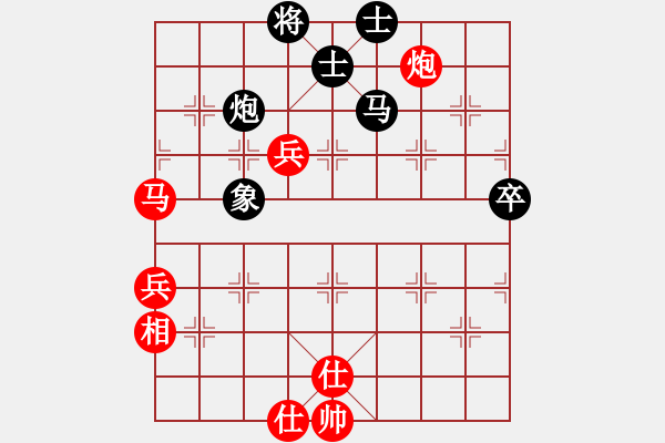 象棋棋譜圖片：鬼手百局第８８局：兌子取勢　馬兵奏凱　廣東楊官璘（先勝）浙江劉憶慈 - 步數(shù)：80 