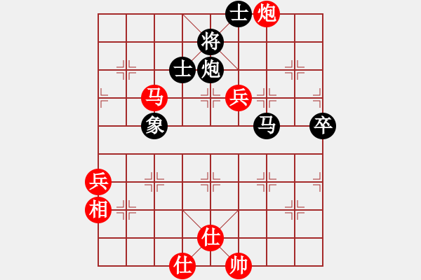 象棋棋譜圖片：鬼手百局第８８局：兌子取勢　馬兵奏凱　廣東楊官璘（先勝）浙江劉憶慈 - 步數(shù)：90 