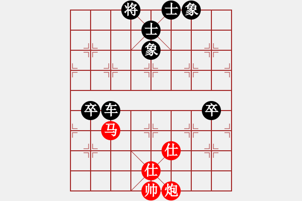 象棋棋譜圖片：2024.1.1.5后勝縱橫四海后勝雙炮過河 - 步數(shù)：100 