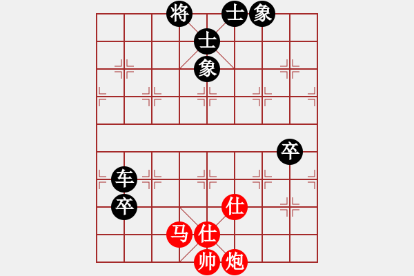 象棋棋譜圖片：2024.1.1.5后勝縱橫四海后勝雙炮過河 - 步數(shù)：110 