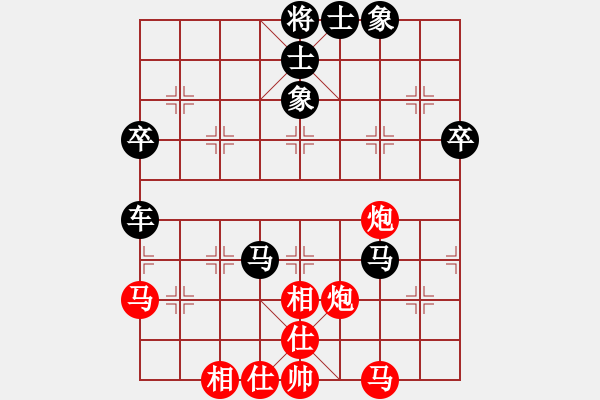 象棋棋譜圖片：2024.1.1.5后勝縱橫四海后勝雙炮過河 - 步數(shù)：60 