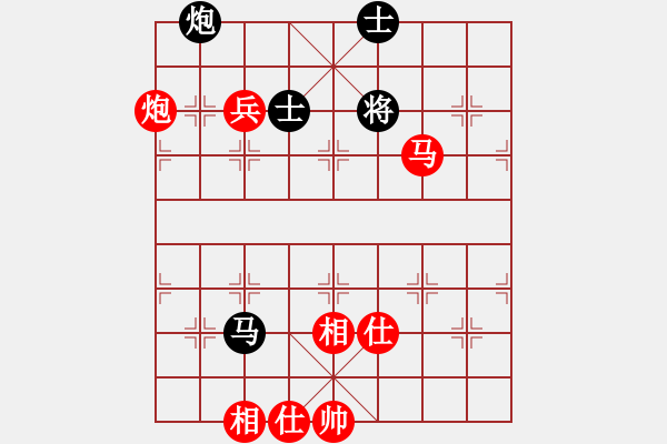 象棋棋譜圖片：丹陽市隊 趙華平 勝 常州武進區(qū)隊 呂建華 - 步數(shù)：109 