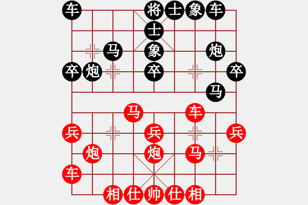 象棋棋譜圖片：牛保明     先勝 張培俊     - 步數(shù)：23 