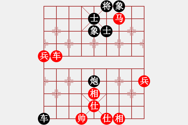 象棋棋譜圖片：廣東御圣隊 莫梓健 和 四川成都懿錦金弈隊 孟辰 - 步數(shù)：110 