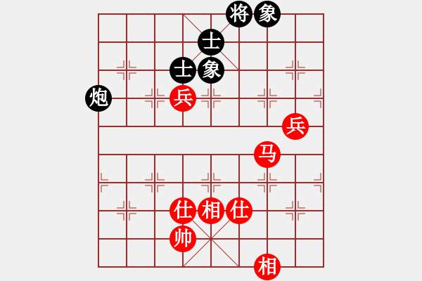 象棋棋谱图片：广东御圣队 莫梓健 和 四川成都懿锦金弈队 孟辰 - 步数：150 