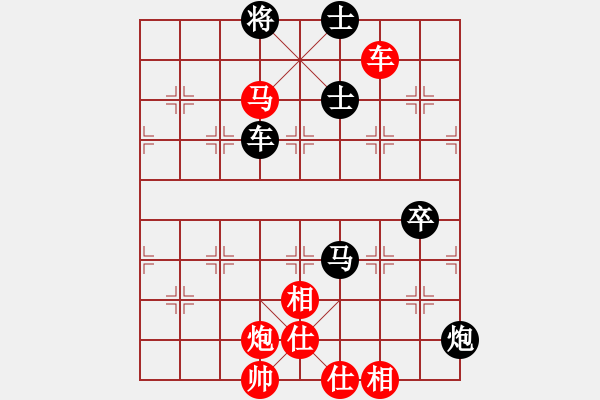 象棋棋譜圖片：亞洲龍(5段)-和-明城小妹(9段) - 步數(shù)：150 