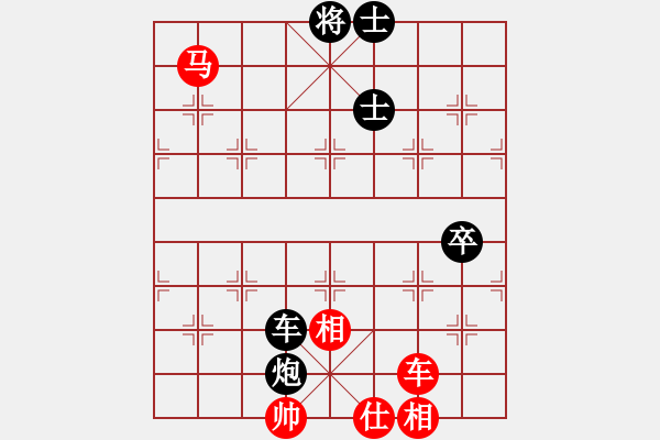 象棋棋譜圖片：亞洲龍(5段)-和-明城小妹(9段) - 步數(shù)：158 