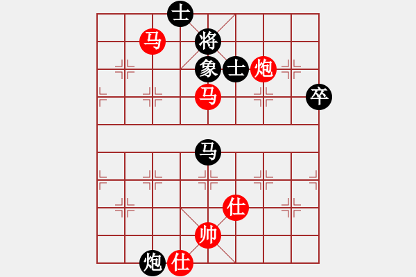 象棋棋譜圖片：第01局-柳大華(紅先勝)胡榮華 - 步數(shù)：130 