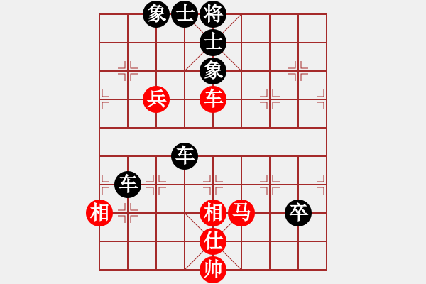 象棋棋譜圖片：開(kāi)機(jī)請(qǐng)說(shuō)你好[614745544] -VS- 橫才俊儒[292832991] - 步數(shù)：120 