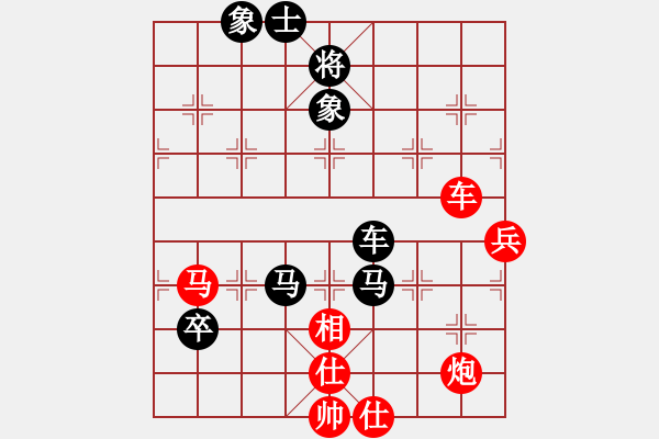 象棋棋譜圖片：南奧完佳佳(9星)-負(fù)-ceacea(8星) - 步數(shù)：110 