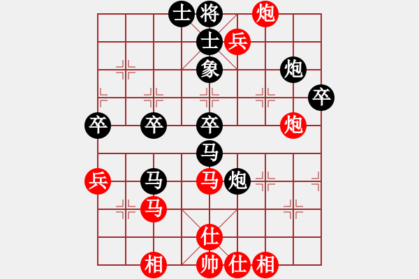 象棋棋譜圖片：精靈王(1段)-負-梁山臥龍(3段) - 步數(shù)：60 